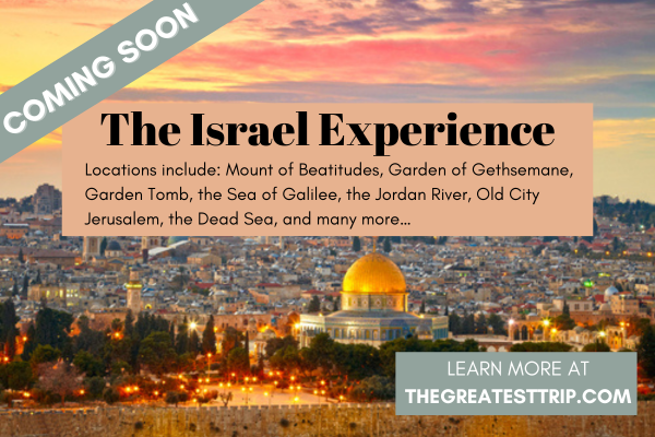 israel experience tours
